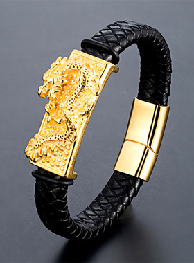 国潮中国风生肖龙手链霸气男士不锈钢龙皮绳手镯本命年礼物送男友