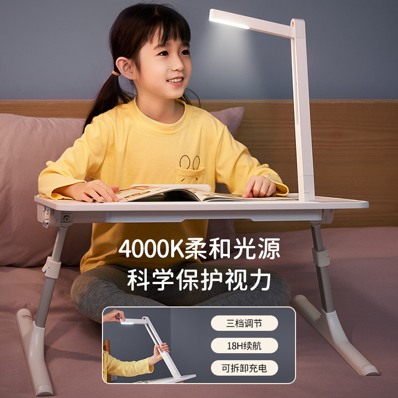 赛鲸K3绘本阅读架带护眼台灯儿床上学习童多功能阅读台自带小灯儿移动升降折叠童阅读桌大绘本阅读书架学习桌,淘宝优惠券,粉丝福利购,淘宝优惠卷