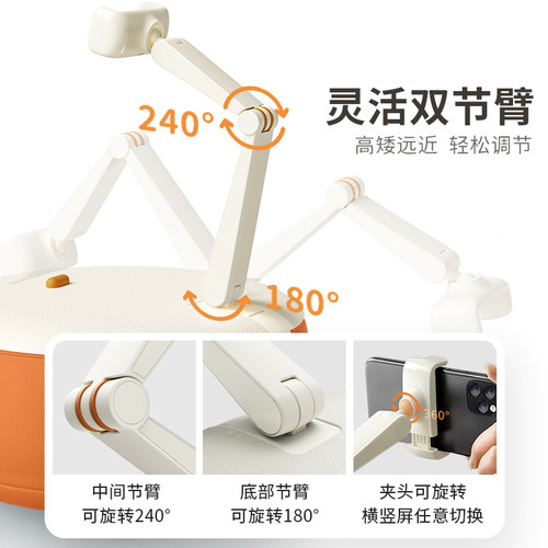 赛鲸U2磁吸手机抱枕支架手机架床上懒人抱枕支架平板ipad支撑架床头床边手机神器桌面追剧沙发躺床玩手机支架 - 图2