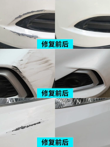 Buick Yinglang выделенная самооценка