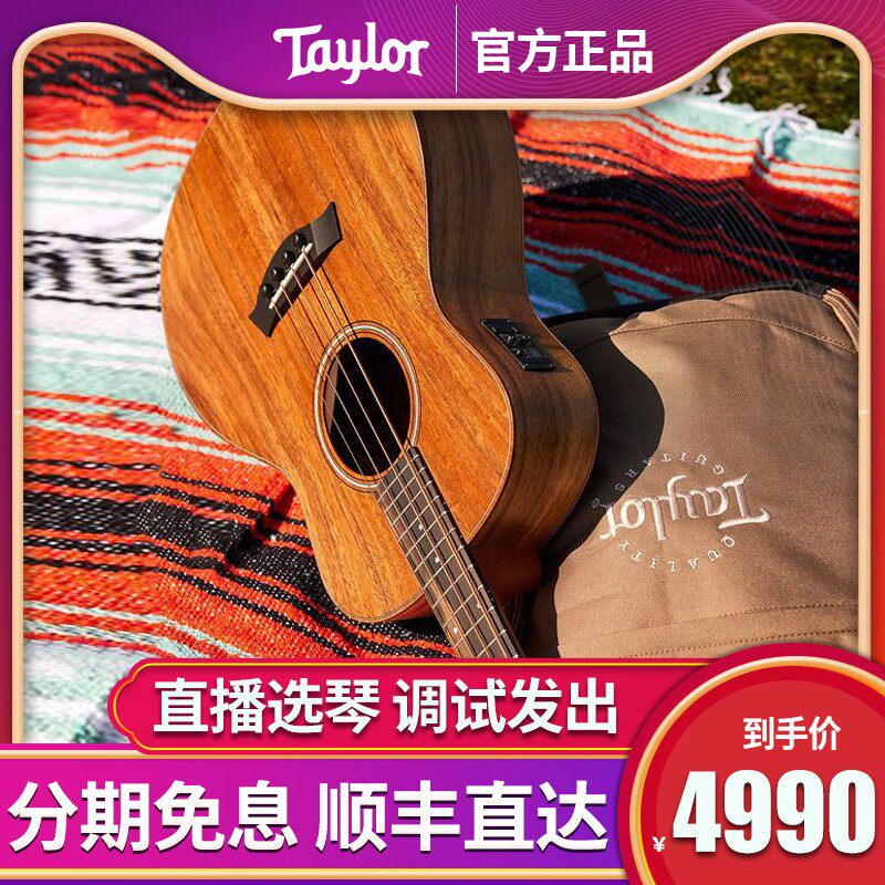 泰莱Taylor GS Mini BT1E/2电箱34/36寸单板旅行民谣吉他泰勒学生
