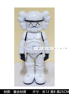 现代样板间儿童房卡通公仔摆件