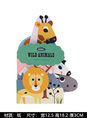 儿童房可爱创意书柜套装软装摆件