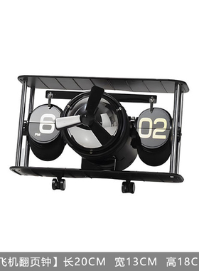 男孩儿童房银色电镀摆件