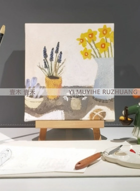 样板间儿童房绘画主题装饰画摆件