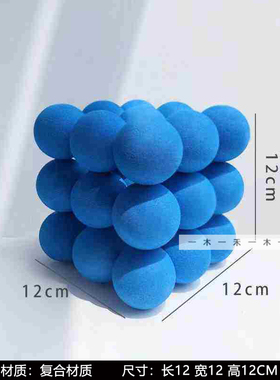 样板间男孩房潮玩创意装饰品