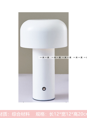 样板间女孩房书桌饰品摆件