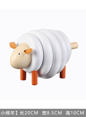 简约现代样板间儿童房书桌摆件