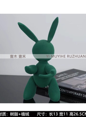 样板间儿童房早教木质玩具摆件