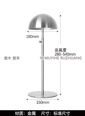 样板间儿童房马术主题软装摆件