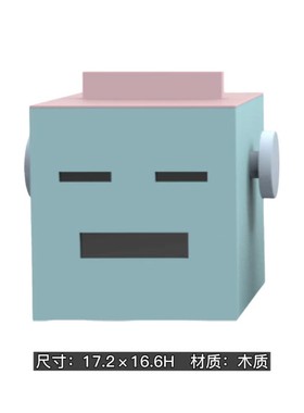 样板间儿童房情收纳盒子摆件