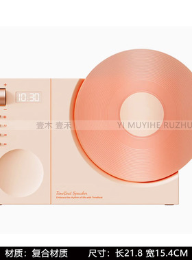 样板间儿童房卡通兔子软装摆件