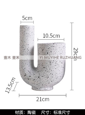 售楼处阅读区创意书籍摆件软装