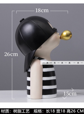 样板间男孩房滑板墙面挂件装饰