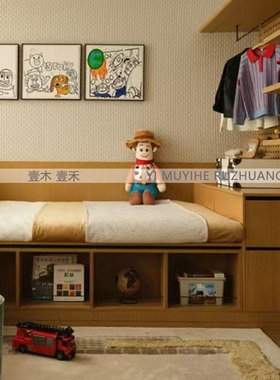 样板间儿童房艺术创意软装摆件