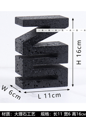 样板间儿童房棒球主题摆件