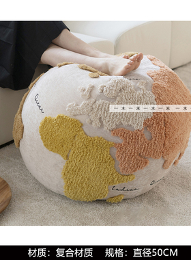 样板间男孩房奋斗主题摆件