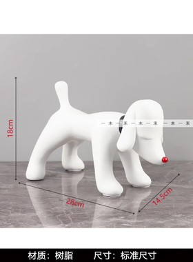 样板间儿童房展示柜创意软装摆件