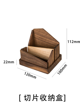 简约样板间儿童房书靠摆件