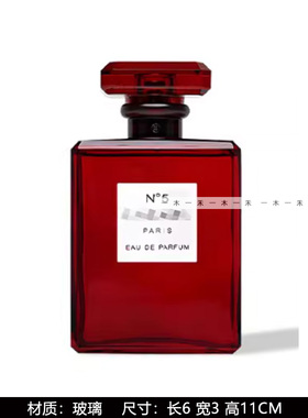 样板间电视柜软装搭配摆件