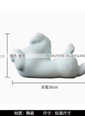样板间儿童房中式主题软装摆件