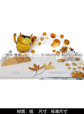 样板间女孩房艺术软装摆件