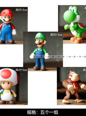 样板间男孩房潮玩饰品摆件