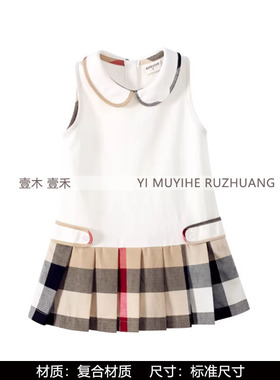 女孩房高级感暖黄色软装摆件