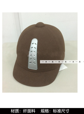 样板间儿童房马术主题摆件