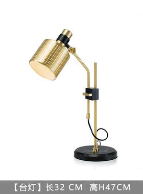 简约样板间儿童房空间软装摆件