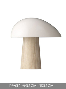 简约样板间儿童房空间软装摆件