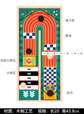 板间儿童房恐龙主题软装摆件