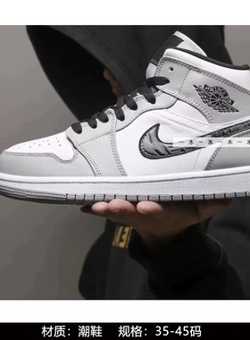 样板间儿童房潮玩主题摆件