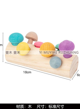 儿童房可爱书桌组合软装饰品