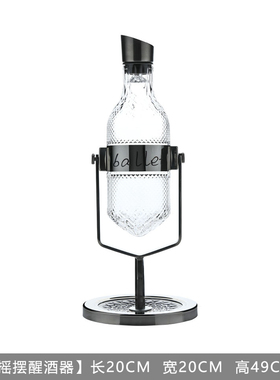 样板间茶几组合软装摆件