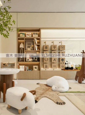 样板间玩耍阅读区创意软装摆件