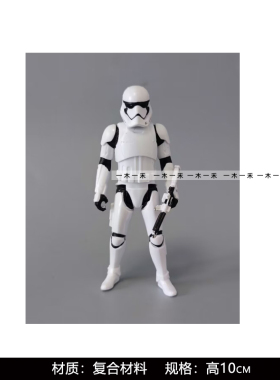 样板间儿童房太空主题饰品摆件