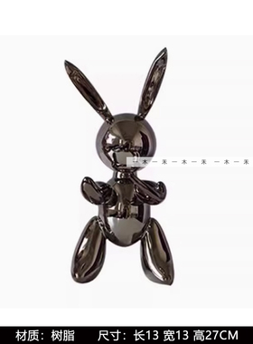 样板间儿童房男孩房潮玩主题摆件