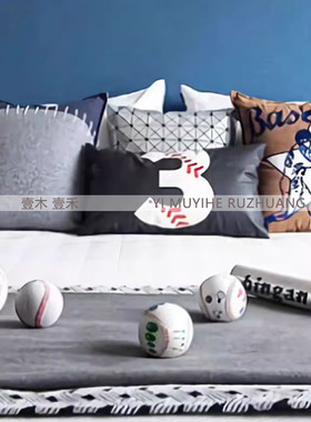 儿童房棒球系主题床上软装装饰品
