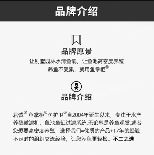 鱼缸滤材净水细菌屋过滤材料多合一水族台湾no1纳米球中空石英球-图2