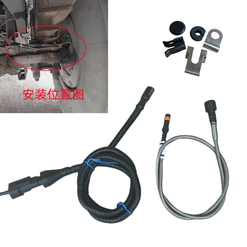 东风解放欧曼重汽大运豪沃三环轻卡虎VH通用刹车片磨损报警传感器,淘宝优惠券,粉丝福利购,淘宝优惠卷