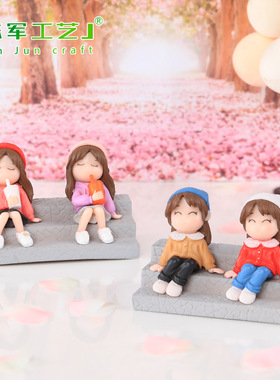 新款闺蜜系列台阶微景观桌面DIY装饰配件 少女心女孩车载小摆件