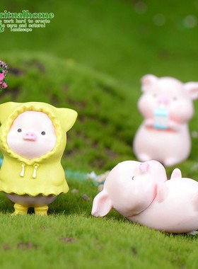趴趴猪电脑桌面治愈小物件