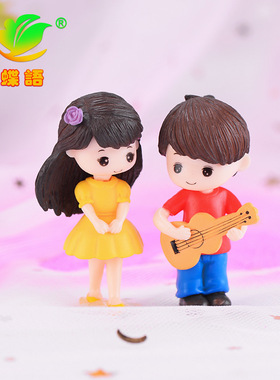 吉他情侣桌面小摆件微景观客厅装饰品少女心生日礼物