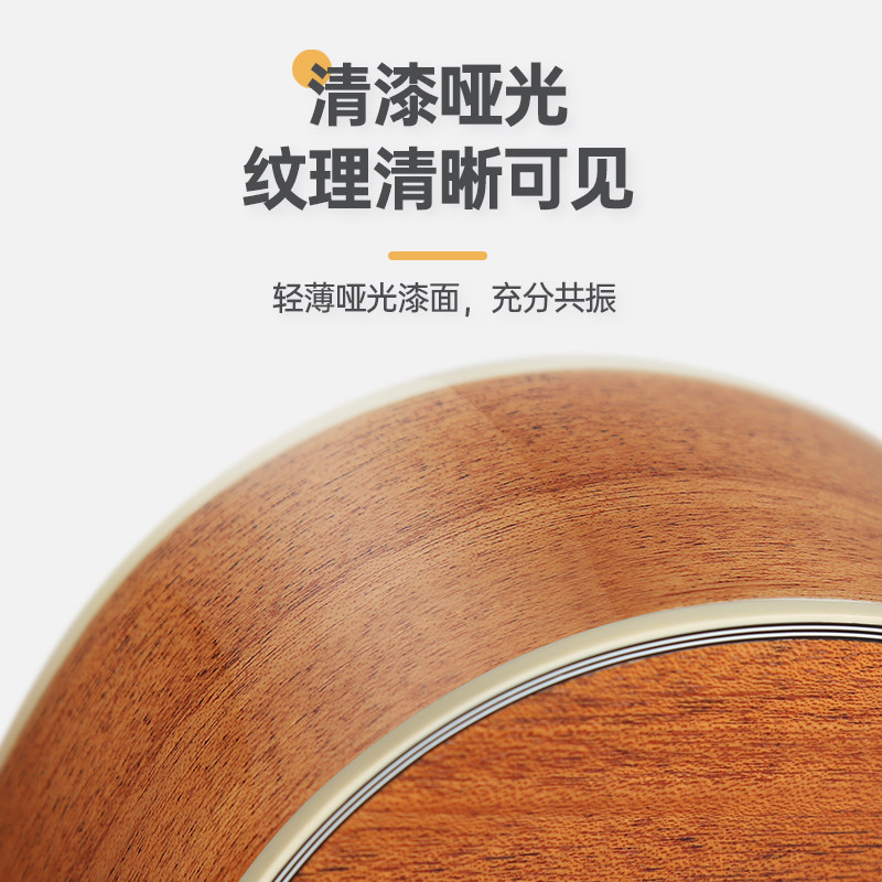  andrew安德鲁尤克里里/小吉他