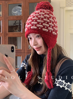 YAOLI网格提花～毛球针织辫子护耳雷锋帽子女秋冬保暖防寒滑雪帽
