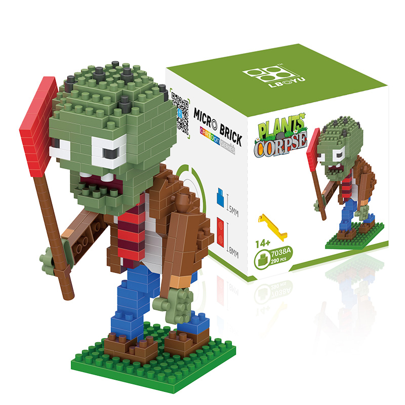 微型小颗粒积木钻石成年拼图高难度拼装立体男孩玩具 植物大战僵2,淘宝优惠券,粉丝福利购,淘宝优惠卷
