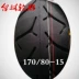 Lốp Maxima 130 / 90-15 lốp chân không 120 / 90-15 lốp sau xe máy 150 / 80-15 - Lốp xe máy