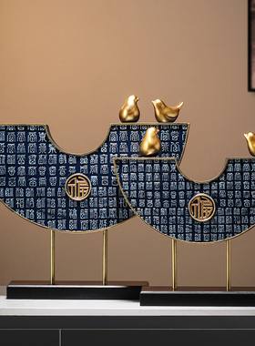 高级感入户玄关百家福创意摆件新中式电视柜酒柜茶室办公高档装饰