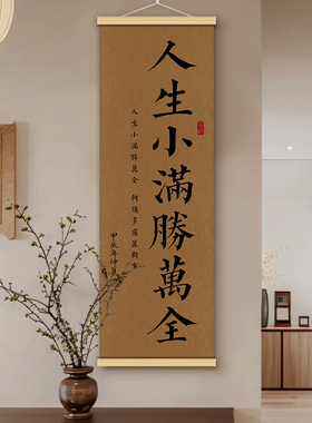 加厚画布不卷边垂感好性价比超高